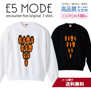 jWς ɂ񂶂 lQ 킢fUC CXg IW XEFbg g[i[ jZbNX Y fB[X  100 Rbg  傫 ut   ub