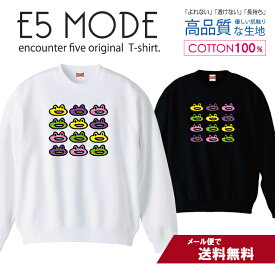 楽天市場 カエル トップス レディースファッション の通販
