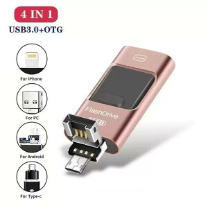 Type-C 4in1 �����f�[�^�]�� �����X���C�h�� 256GB Lightning USB������ USB3.0 Micro USB�Ή� iPhone Android PC 4in1 �f�[�^�ۑ� �X�}�z �O�t���X�g���[�W �e�ʕs������ �A�_�v�^�Z�b�g