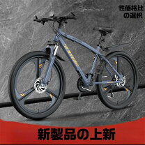 楽天市場】マウンテンバイク 24インチ（マウンテンバイク｜自転車 