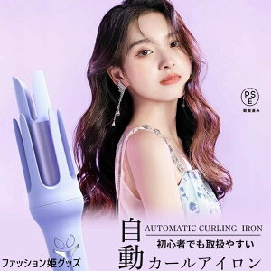 ���S���� ���������J�[���A�C���� 32mm �R�e �J�[���l�C ���x 3�i�K���x���� �����d��off ���e�t�I�X�X���A ������ ���� �╗ 3�i�K���� �y�� �ߔM�ی� �Ód�C���� �ᑛ�� �ȃG�l �����h���C��