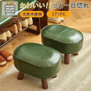 �k���X�c�[�� �V�R�� �r�t�� �������H 3�^�C�v �ی^ �N���[�o�[ �N�b�V�����t�� �L�b�`�� ���ݑ� ���ֈ֎q �x���` �I�b�g�}�� ���u�� ����26cm 30cm 34cm 37cm 40cm