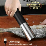 電動うろこ取り ポータブル 電動ウロコ取り器 コードレス 魚さばき機 USB充電式 ステンレス製 6面刃 鱗飛…