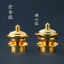 楽天市場】塗香器の通販