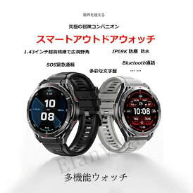 カジュアル時計 アウトドアウォッチ 高度計 気圧計 温度計 天気 方位計 デジタルコンパス 腕時計 メンズ レディース アウトドア スポーツ 登山 クライミング 山登り キャンプ