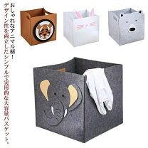 楽天市場】うさぎ（収納ケース・ボックス｜押入れ収納）：収納家具 