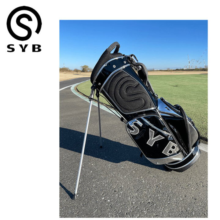 楽天市場】SYB サイブ 9型スタンド式キャディバッグ/2020年モデル 
