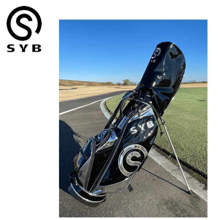 楽天市場】SYB サイブ 9型スタンド式キャディバッグ/2020年モデル 