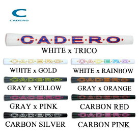 カデロ CADERO PTG-DUO SP(SPECIAL PRODUCT) FOR MEN & FOR LADY UTタイプ(下巻きテープ)