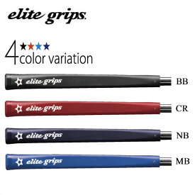 elite grips エリートグリップ GERON TYPE N2 PUTTER