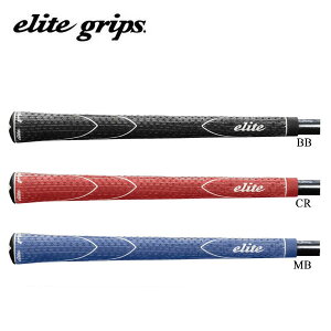 elite grips G[gObv N360° RUBBER