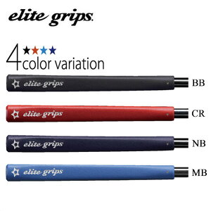 elite grips G[gObv GERON TYPE N3 PUTTER