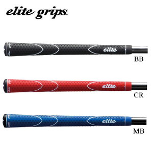 elite grips G[gObv X360° RUBBER