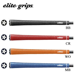 elite grips G[gObv Y360°S SH ObvGȟ^f