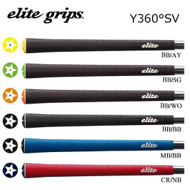 elite grips エリートグリップ Y360°S SV M60 グリップエンド一体型モデル