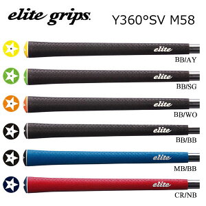 elite grips G[gObv Y360°S SV M58 ObvGȟ^f