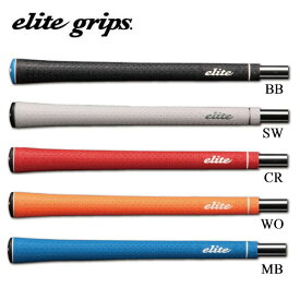 elite grips エリートグリップ Y360°S XT グリップエンド一体型モデル