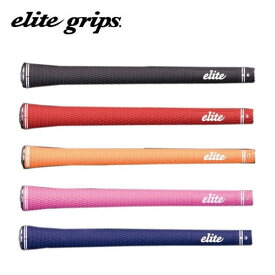 elite grips エリートグリップ Standard Series S40 スタンダードシリーズ S40 WCS(ウェイトコントロールシステム)搭載モデル