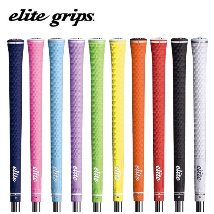 楽天市場】elite grips エリートグリップ Standard Series SX38 