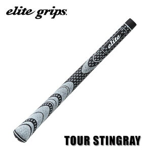 elite grips G[gObv TOUR STINGRAY cA[XeBO[