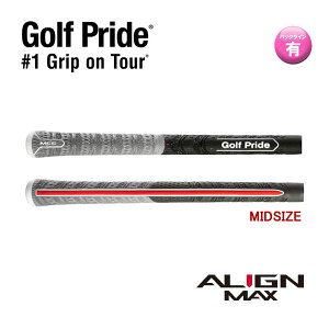 GolfPride@StvChMCC ALIGN MAX AC}bNX X^_[hTCY