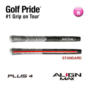 GolfPride@StvChMCC PLUS4 ALIGN MAX vX4 AC }bNX X^_[hTCY
