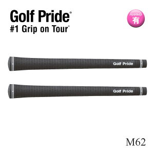 GolfPride ゴルフプライド ツアーベルベット・ラバー M62 バックライン有り