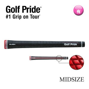 GolfPride StvCh cA[xxbgEo[EACE~bhTCY obNCL VTXM