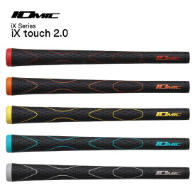 IOMIC イオミック iX series アイ・エックスシリーズ iX touch 2.0 アイ・エックス・タッチ 2.0