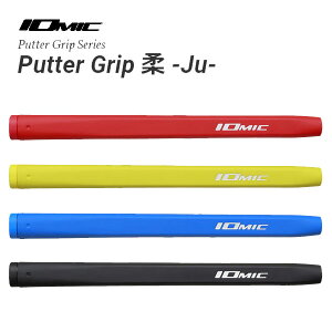 IOMIC CI~bN Putter Grip series p^[ObvV[Y _ -Ju-@