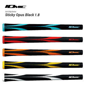 IOMIC イオミック Art Grip Series アートグリップシリーズ Sticky Opus Black 1.8 スティッキー・オーパス・ブラック 1.8