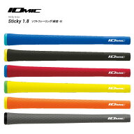 IOMIC イオミック Sticky series スティッキーシリーズ Sticky1.8 SOFT スティッキー1.8 ソフトフィーリ…