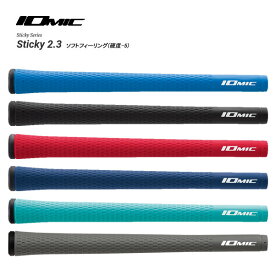 IOMIC イオミック Sticky series スティッキーシリーズ Sticky2.3 SOFT スティッキー2.3 ソフトフィーリング(硬度-5)