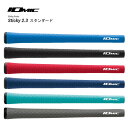 IOMIC イオミック Sticky series スティッキーシリーズ Sticky2.3 スティッキー2.3