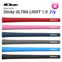 楽天市場】イオミック sticky lightの通販