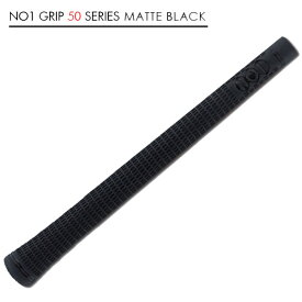 ナウオン NO1グリップ 50シリーズ MATTE BLACK マットブラック