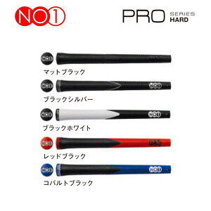 NOW ON iEI NO1-GRIP io[Obv PROV[Y n[h
