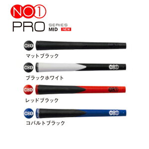 NOW ON iEI NO1-GRIP io[Obv PROV[Y ~bh