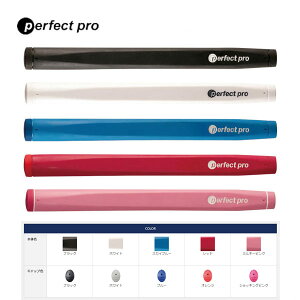 perfect pro �p�[�t�F�N�g�v�� PERFECT TOUCH PUTTER �p�[�t�F�N�g�^�b�`�p�^�[
