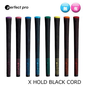 perfect pro p[tFNgv X HOLD BLACK CORD Xz[h ubNR[h
