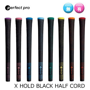perfect pro p[tFNgv X HOLD BLACK HALF CORD Xz[h ubNn[tR[h