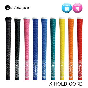 perfect pro p[tFNgv X HOLD CORD Xz[h R[h