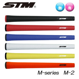 STM エスティーエム Mシリーズ M-2