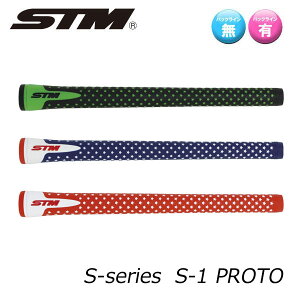 STM GXeB[G SV[Y S-1 PROTO TYPE
