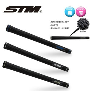 STM GXeB[G G-Rex@W[bNX
