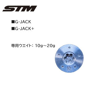 STM GXeB[G G-Jack / G-Jack{ pEFCgF 10g`20g W[WbN vX