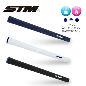 STM GXeB[G MV[Y M-3