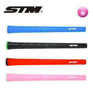 STM GXeB[G NEOV[Y NEO-1