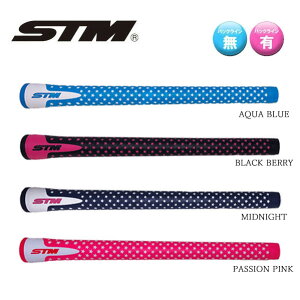 STM GXeB[G SV[Y S-1 Light