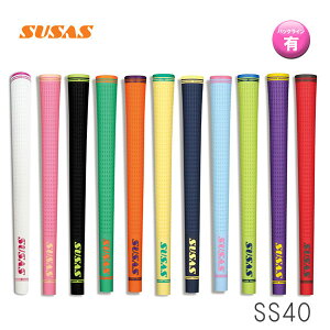 SUSAS �X�E�T�X SS40�@���o�b�N���C������